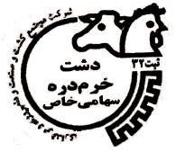 دشت خرمدره