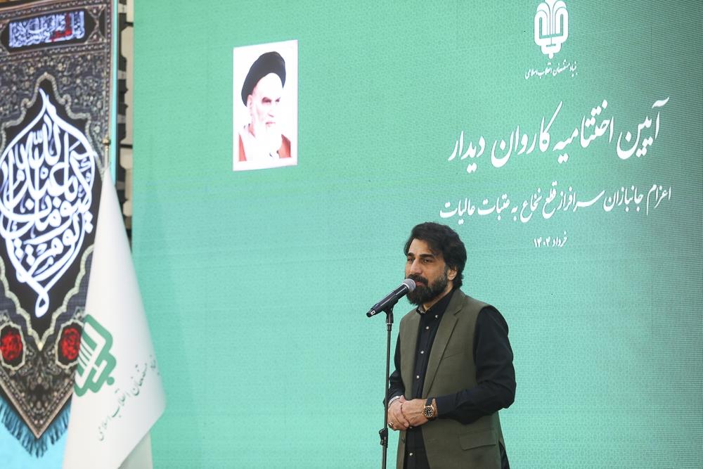 ویدئو/ اجرای «صابر خراسانی» در مراسم اختتامیه کاروان دیدار