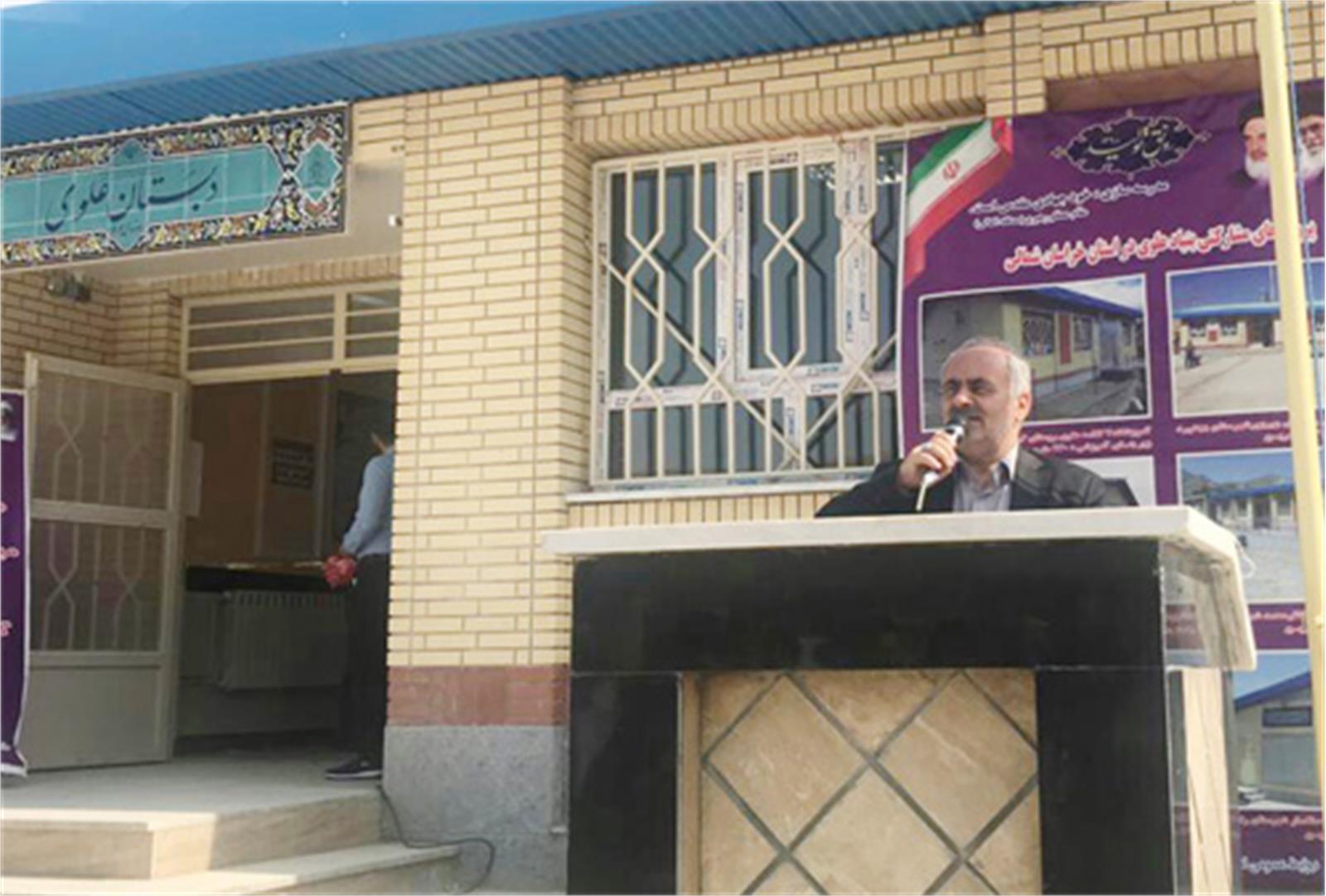 یکصدمین مدرسه بنیاد مستضعفان در مناطق محروم افتتاح شد