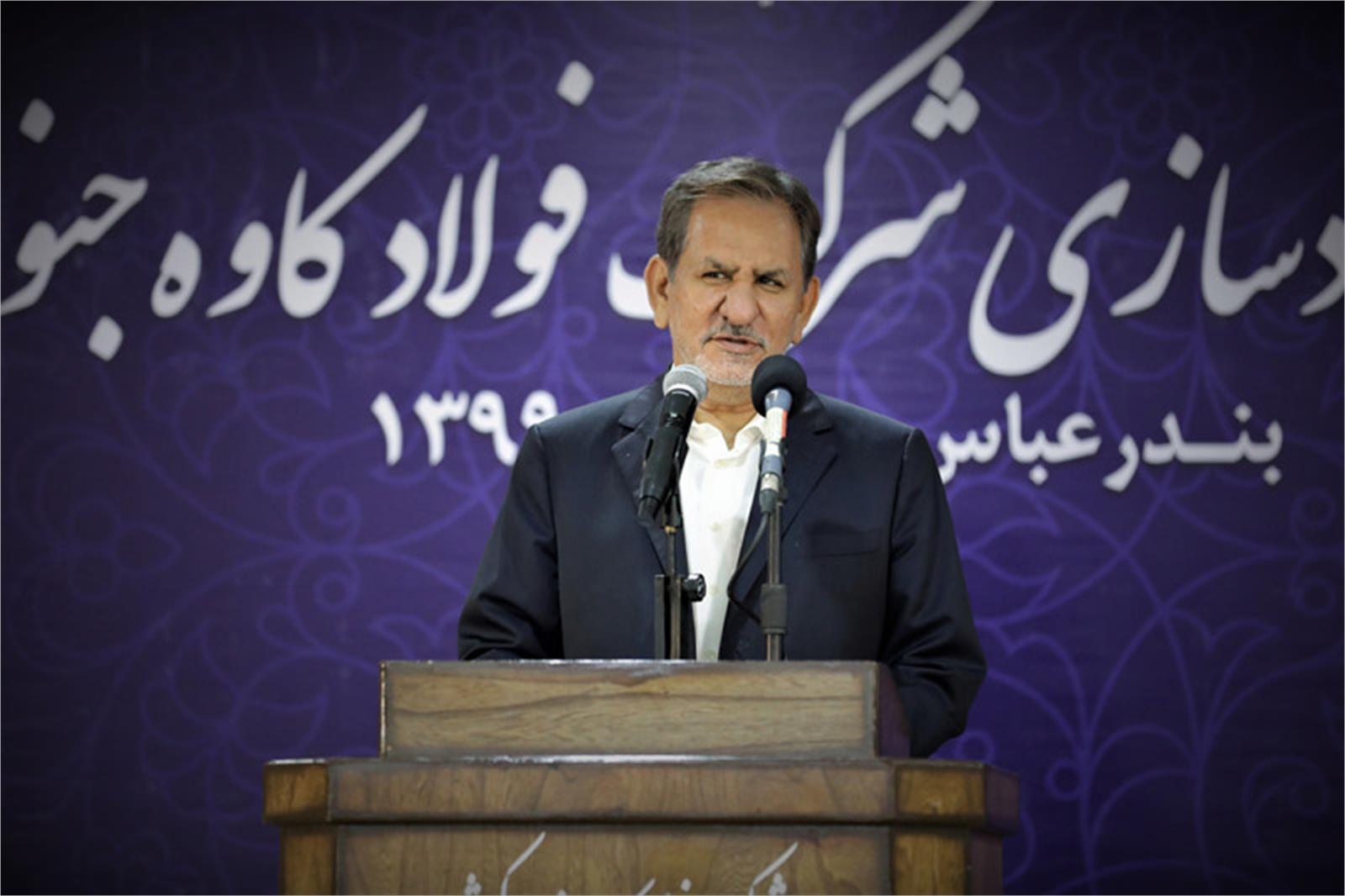 گام بلند بنیاد مستضعفان با سرمایه گذاری ۱۰ هزار میلیارد تومانی در صنعت فولاد کشور