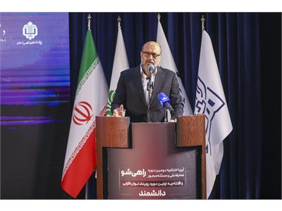 بنیاد مستضعفان خانه نخبگان جوان و انقلابی است/ نخبگان باید کارآفرین و خالق ایده باشند
