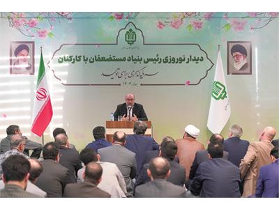 تحقق ۹۰ درصدی اهداف بودجه‌ای بنیاد در ۱۴۰۳