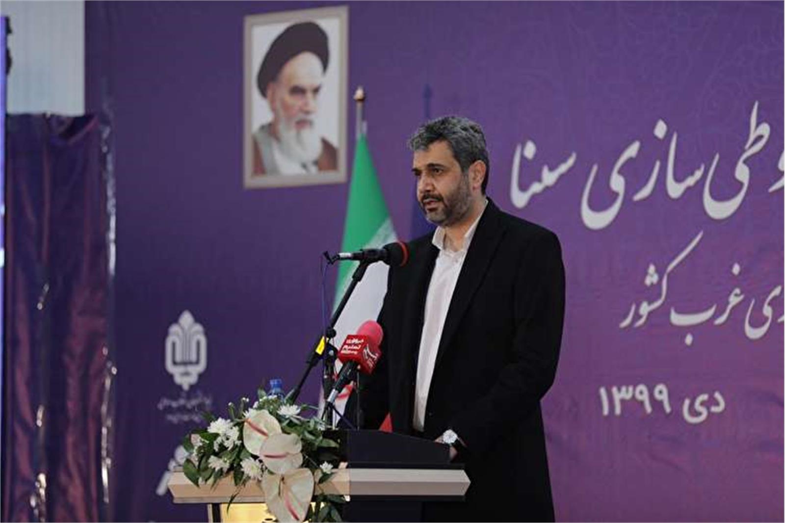 روایتی از کارشکنی خارجی ها در راه اندازی کارخانه قوطی سازی کرمانشاه