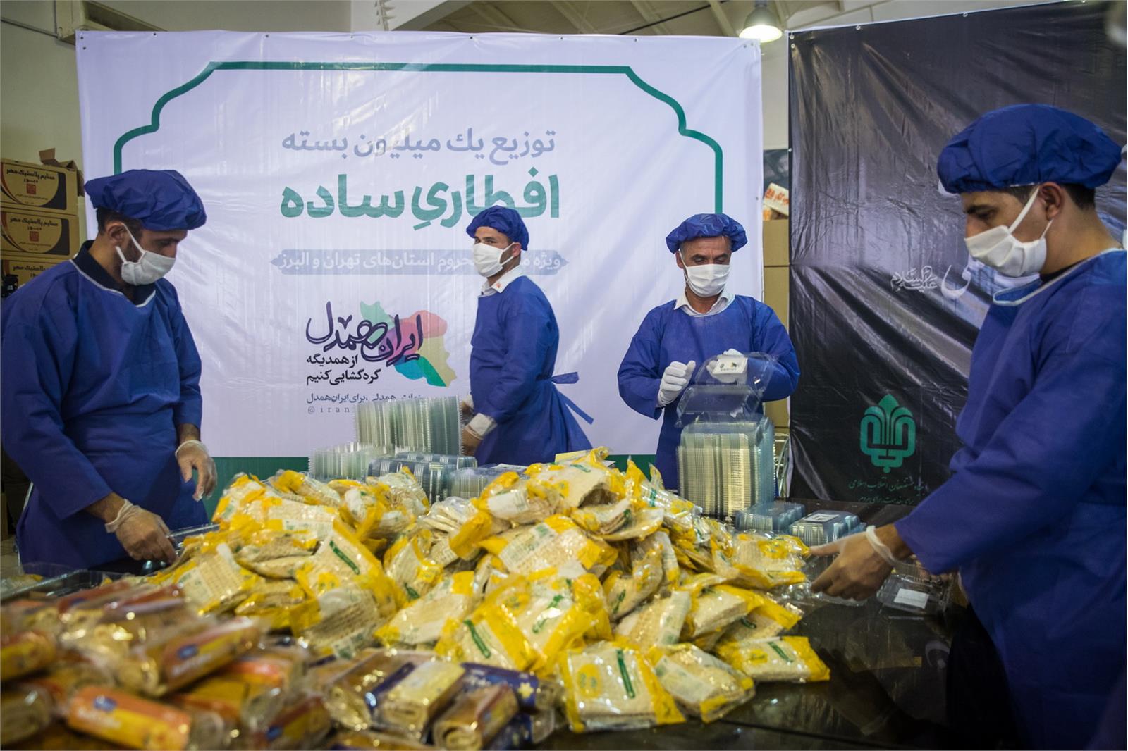 گزارش تصویری/ بازدید رئیس بنیاد مستضعفان از طرح توزیع یک میلیون «افطاری ساده»
