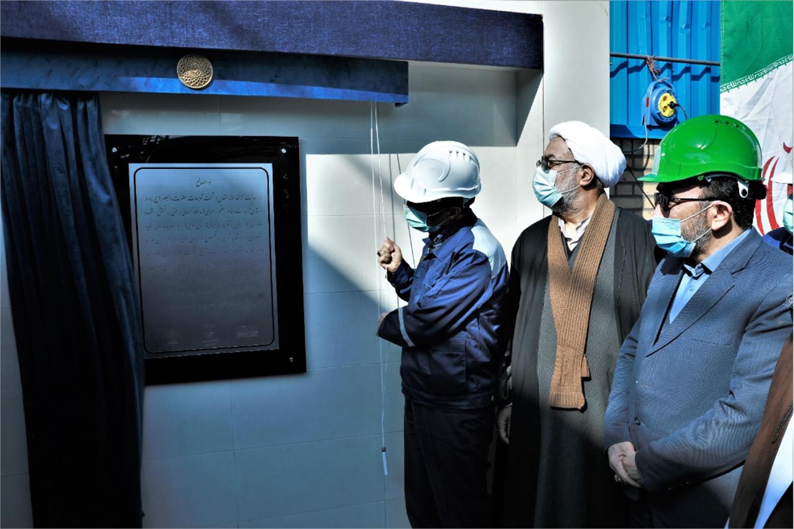 کارخانه ۳۶۰۰ میلیارد تومانی تولید کنسانتره سنگ آهن در منطقه محروم و مرزی «سنگان» افتتاح شد