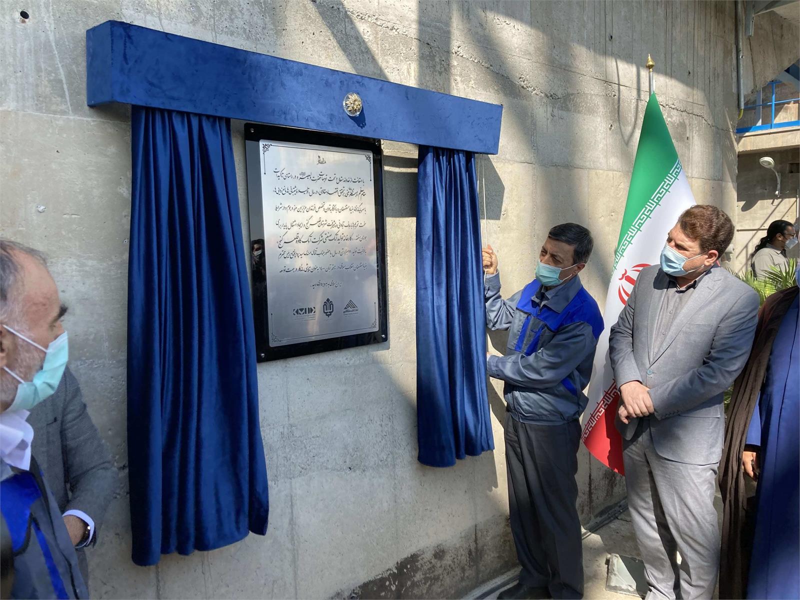 افتتاح کارخانه آهک صنعتی قلعه‌گنج در منطقه محروم جنوب کرمان