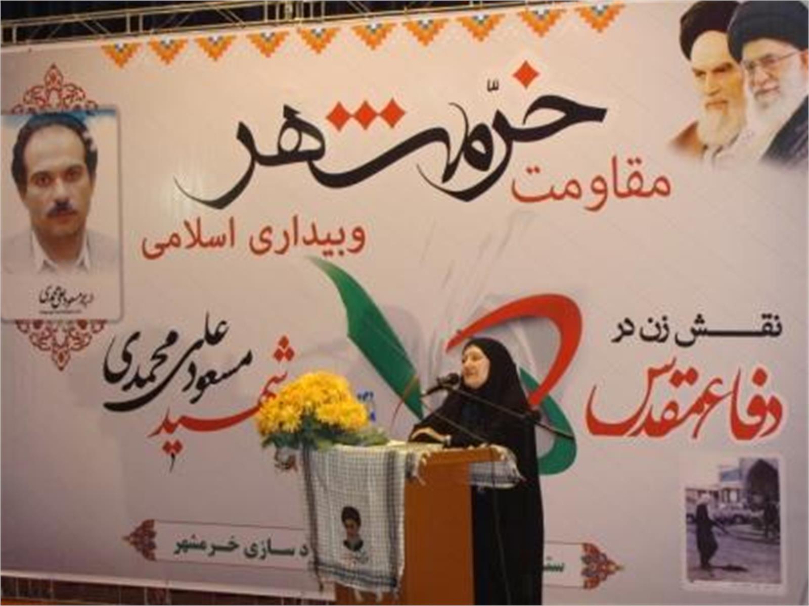 هستند افرادی که همانند رزمندگان خرمشهر می‌جنگند ، تنها نوع جایگاه‌شان تغییر کرده
