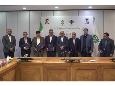 امضای تفاهم‌نامه ۷۵۰۰ میلیارد تومانی احداث ۲۵۰ مگاوات نیروگاه برق خورشیدی در مناطق محروم توسط بنیاد مستضعفان