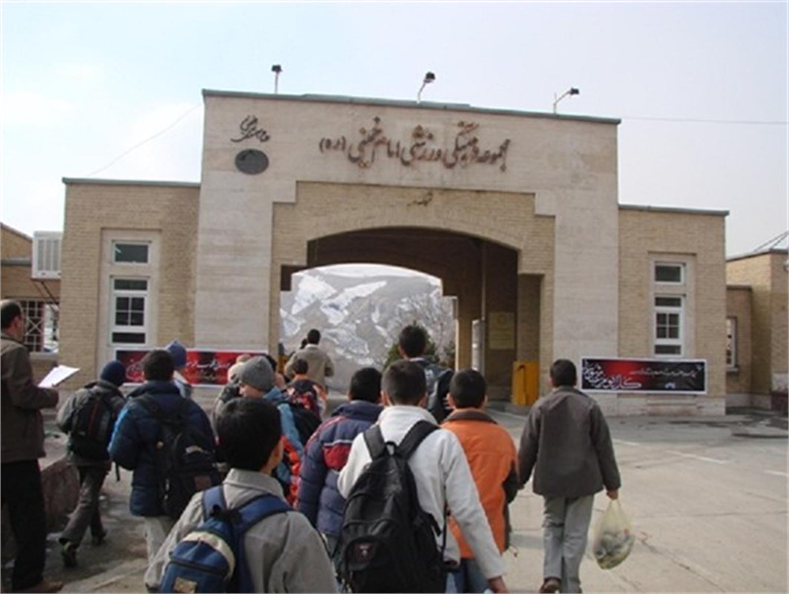 اعزام ۳۴ دانش آموز منطقه موسیان به اردوی های علوی